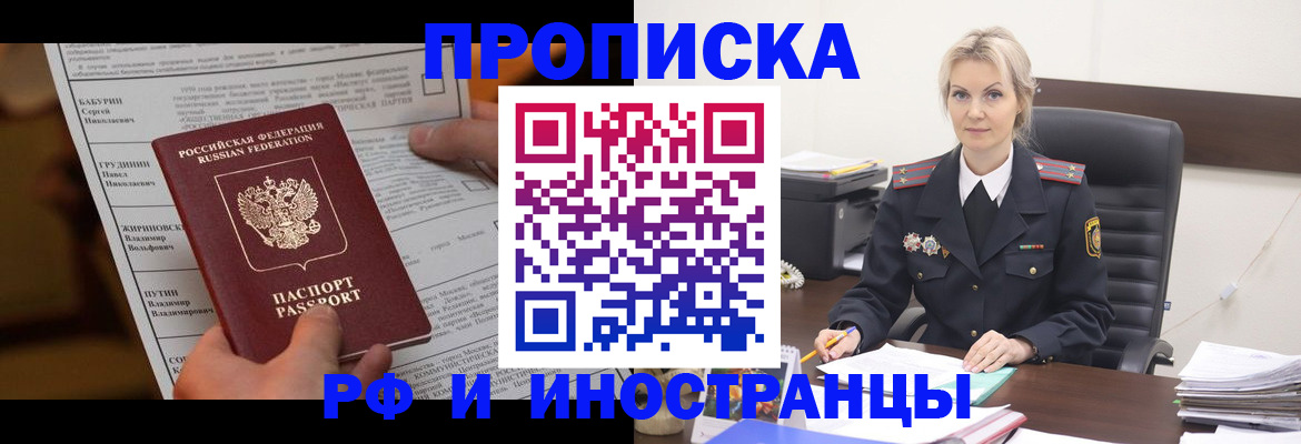 форма 3 в Югорске
